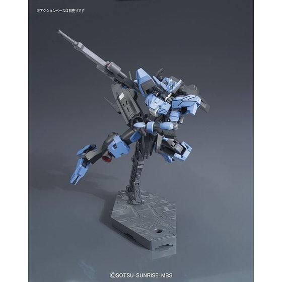 Bandai Hobby Iron-Blooded Orphans IBO Season 2 Gundam Vidar HG 1/144 Model Kit
