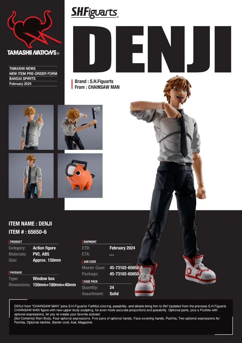 Denji "Chainsaw Man", Tamashii Nations S.H. Figuarts