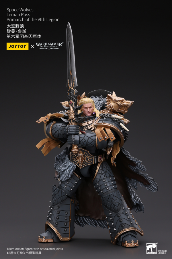 Joy Toy Space Wolves Leman Russ Primarch of the VIth Legion