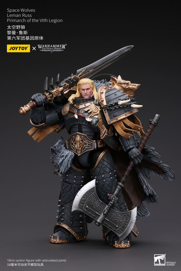 Joy Toy Space Wolves Leman Russ Primarch of the VIth Legion