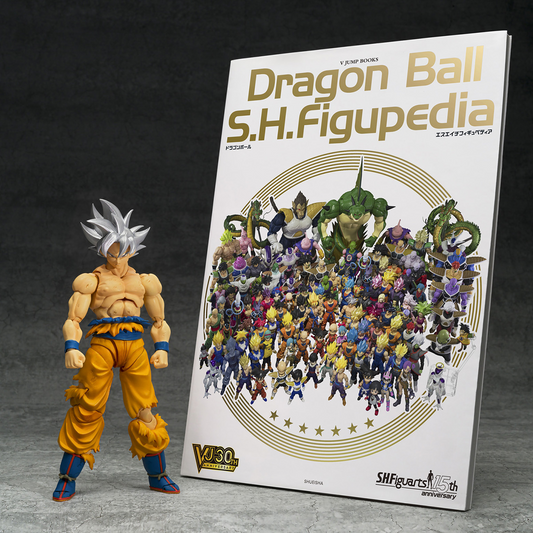 BANDAI - S.H.Figuarts SON GOKU ULTRA INSTINCT -TOYOTAROU Edition