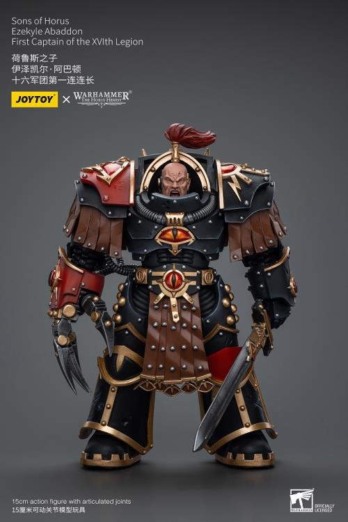 Joy Toy - Warhammer 40K - Sons of Horus - Ezekyle Abaddon, First Captain of the XVLth Legion