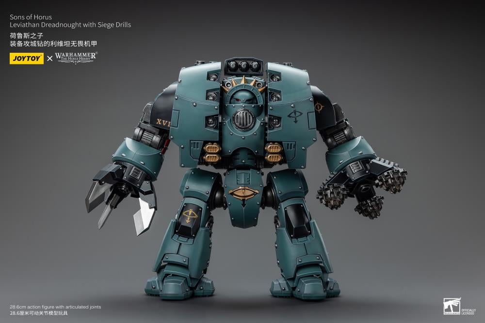 Joy Toy - Warhammer 40K - Sons of Horus - Leviathan Dreadnought with Siege Drill and Siege Claw