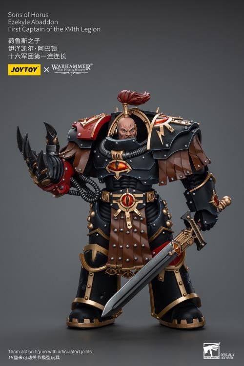 Joy Toy - Warhammer 40K - Sons of Horus - Ezekyle Abaddon, First Captain of the XVLth Legion