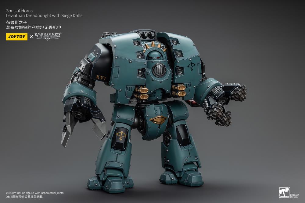 Joy Toy - Warhammer 40K - Sons of Horus - Leviathan Dreadnought with Siege Drill and Siege Claw