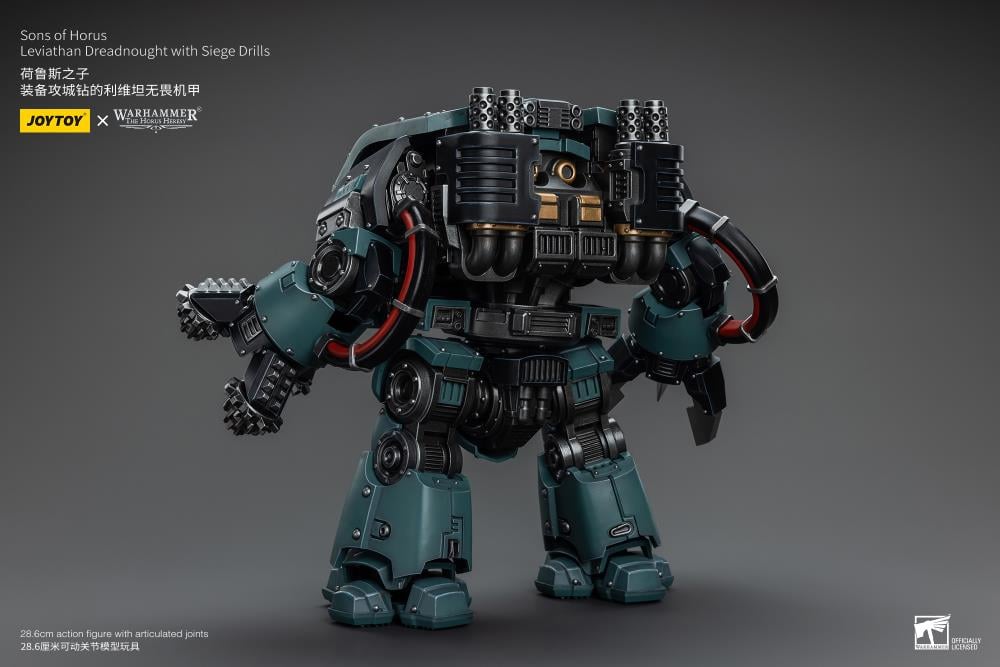 Joy Toy - Warhammer 40K - Sons of Horus - Leviathan Dreadnought with Siege Drill and Siege Claw