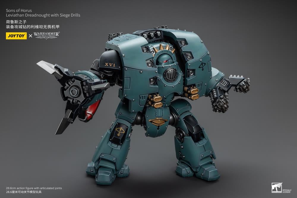 Joy Toy - Warhammer 40K - Sons of Horus - Leviathan Dreadnought with Siege Drill and Siege Claw