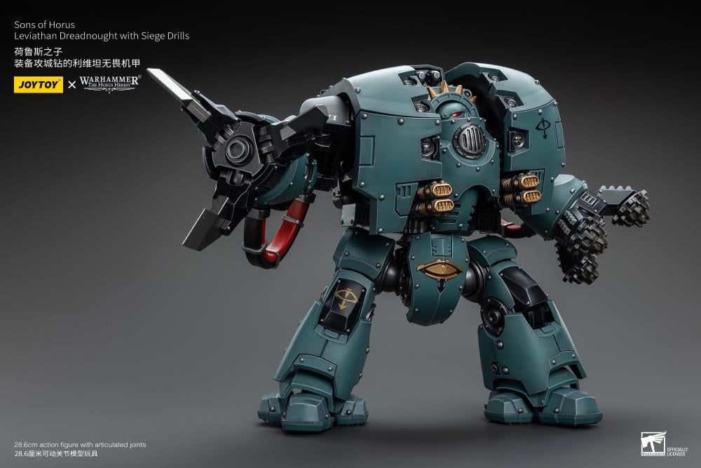 Joy Toy - Warhammer 40K - Sons of Horus - Leviathan Dreadnought with Siege Drill and Siege Claw