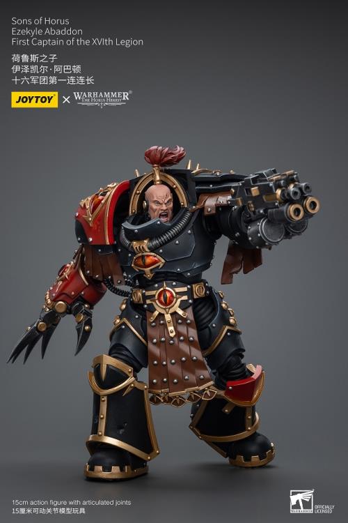 Joy Toy - Warhammer 40K - Sons of Horus - Ezekyle Abaddon, First Captain of the XVLth Legion