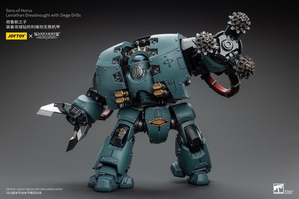 Joy Toy - Warhammer 40K - Sons of Horus - Leviathan Dreadnought with Siege Drill and Siege Claw