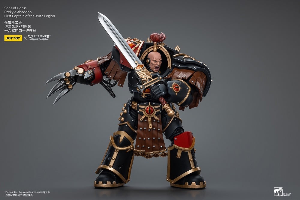 Joy Toy - Warhammer 40K - Sons of Horus - Ezekyle Abaddon, First Captain of the XVLth Legion
