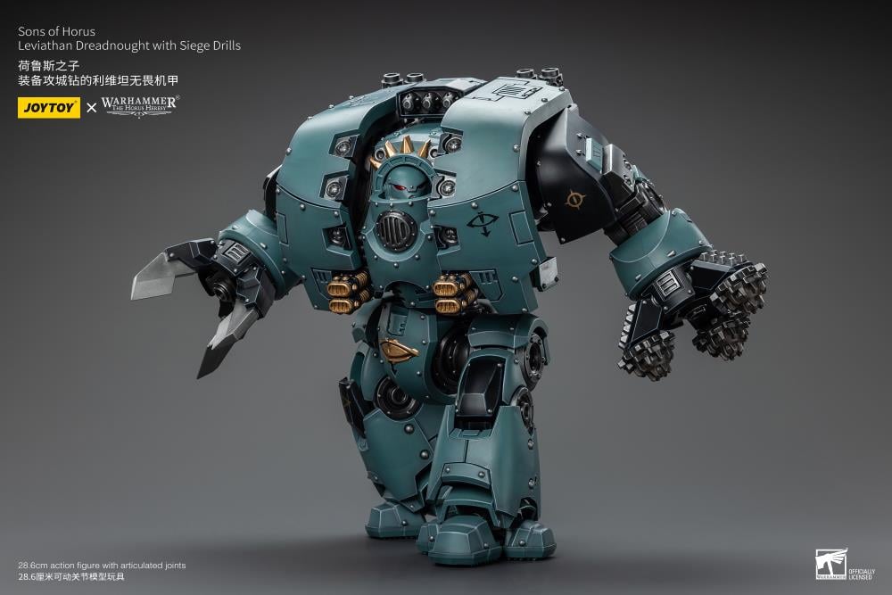 Joy Toy - Warhammer 40K - Sons of Horus - Leviathan Dreadnought with Siege Drill and Siege Claw