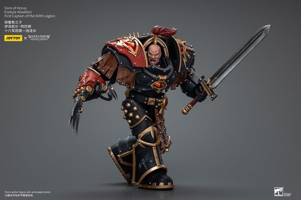Joy Toy - Warhammer 40K - Sons of Horus - Ezekyle Abaddon, First Captain of the XVLth Legion
