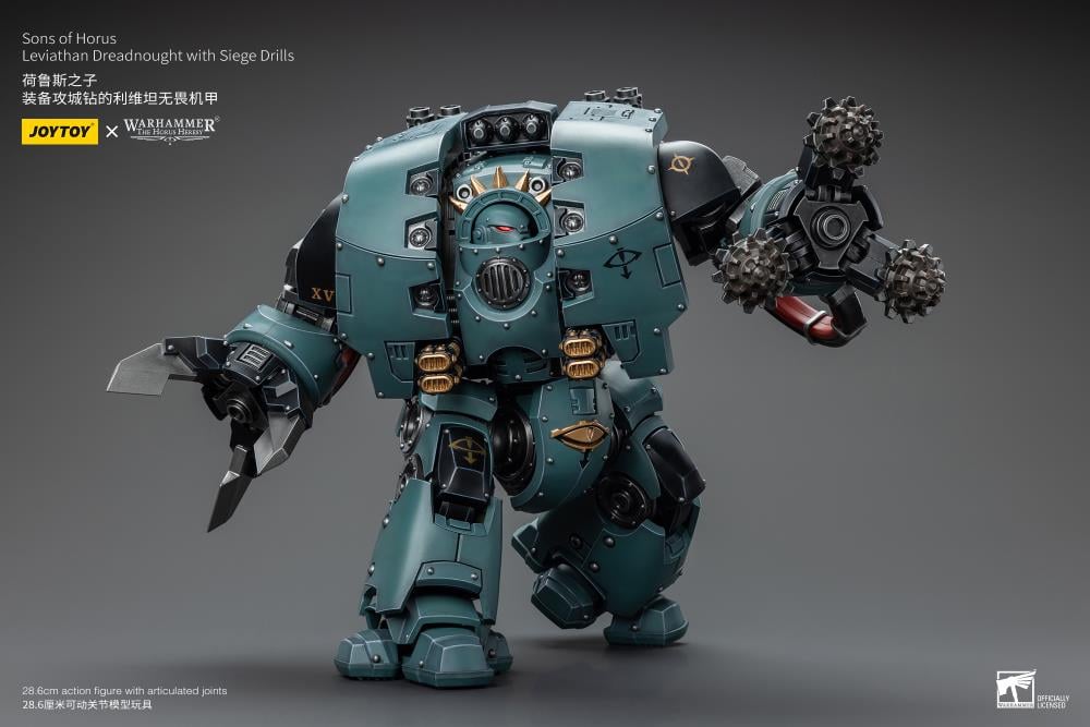 Joy Toy - Warhammer 40K - Sons of Horus - Leviathan Dreadnought with Siege Drill and Siege Claw