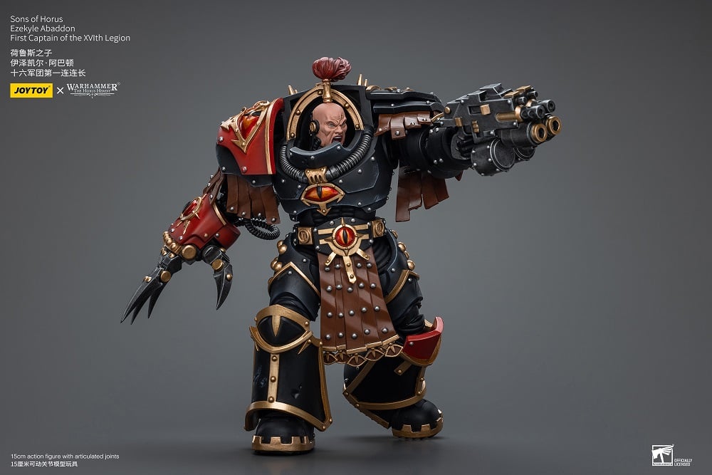 Joy Toy - Warhammer 40K - Sons of Horus - Ezekyle Abaddon, First Captain of the XVLth Legion