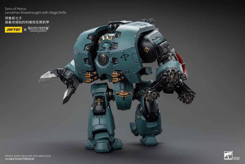 Joy Toy - Warhammer 40K - Sons of Horus - Leviathan Dreadnought with Siege Drill and Siege Claw