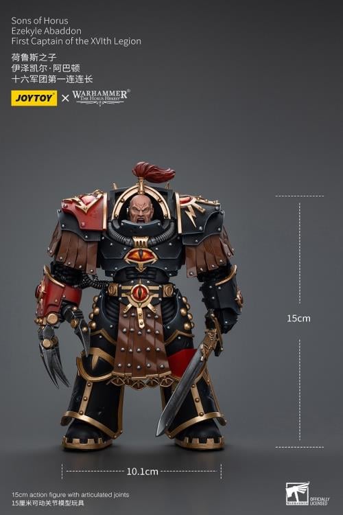 Joy Toy - Warhammer 40K - Sons of Horus - Ezekyle Abaddon, First Captain of the XVLth Legion