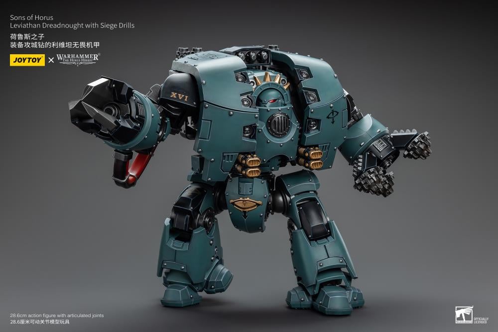 Joy Toy - Warhammer 40K - Sons of Horus - Leviathan Dreadnought with Siege Drill and Siege Claw