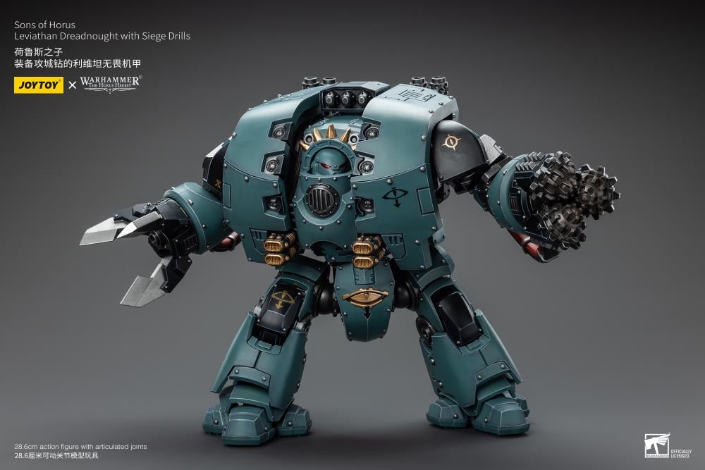 Joy Toy - Warhammer 40K - Sons of Horus - Leviathan Dreadnought with Siege Drill and Siege Claw