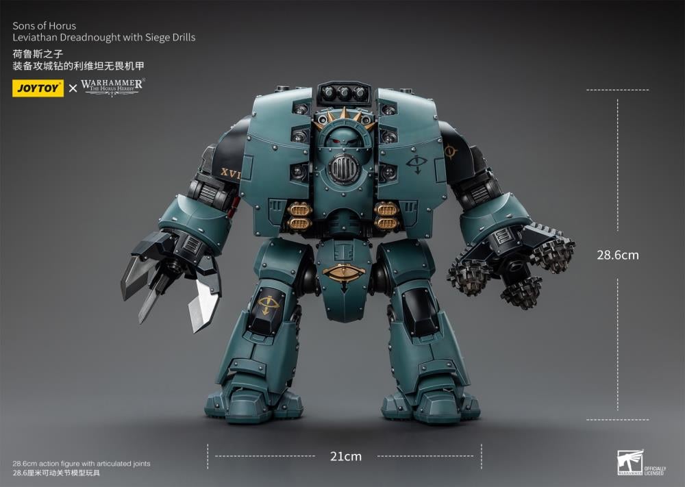 Joy Toy - Warhammer 40K - Sons of Horus - Leviathan Dreadnought with Siege Drill and Siege Claw